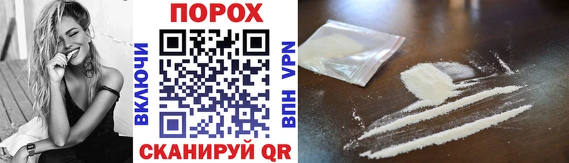 Amphetamine VHQ  MEGA ссылки  Онега 