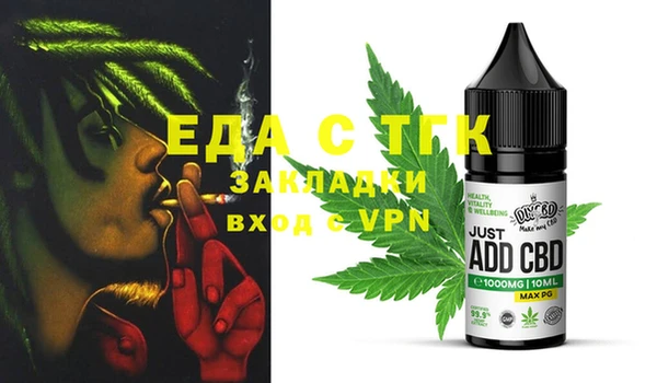 марки nbome Баксан
