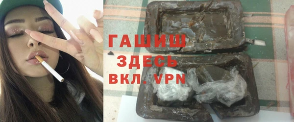 a pvp Балабаново