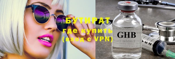a pvp Балабаново
