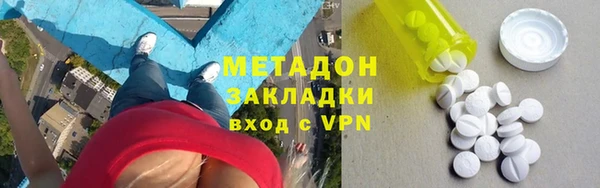 MDMA Няндома