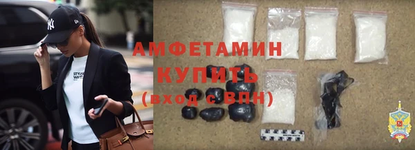 марки nbome Баксан