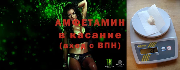 кокаин перу Балахна