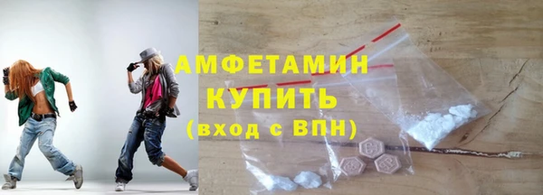 кокаин перу Балахна
