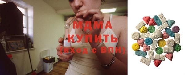 марки nbome Баксан