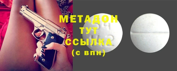 a pvp Балабаново