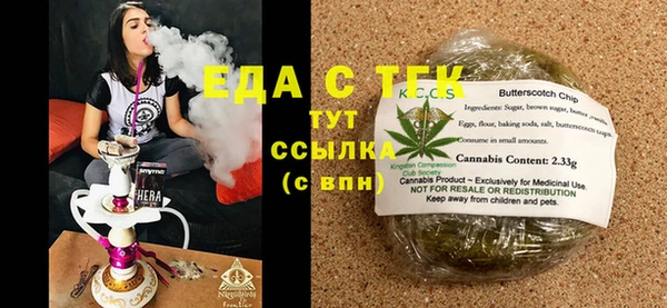 a pvp Балабаново