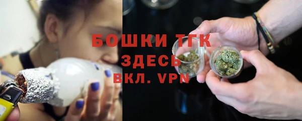 a pvp Балабаново
