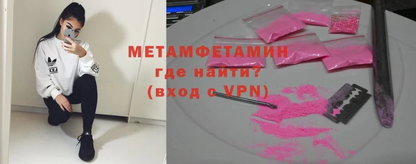 a pvp Балабаново