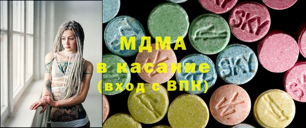 кокаин перу Балахна