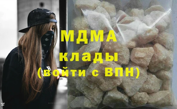 марки nbome Баксан