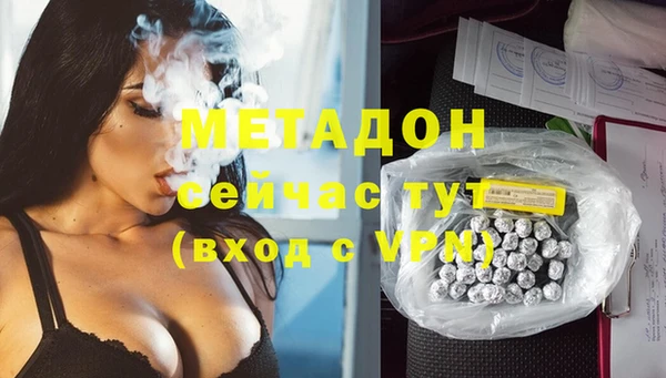 a pvp Балабаново