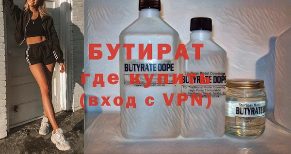кокаин перу Балахна