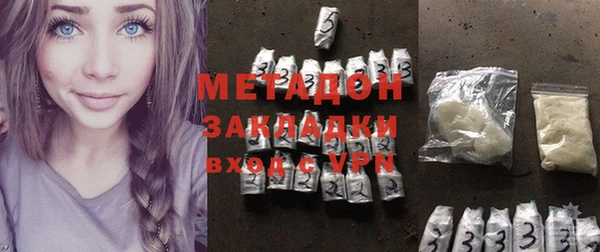 кокаин перу Балахна