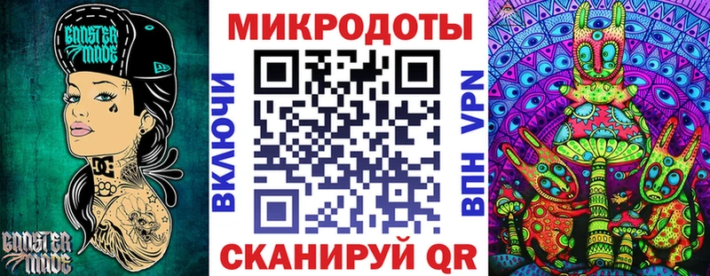наркошоп  Онега  Галлюциногенные грибы Cubensis 