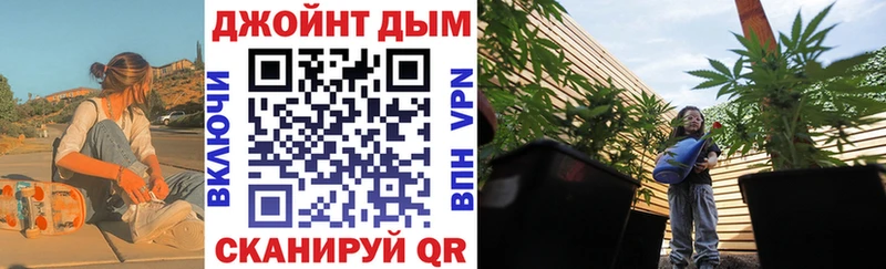 Шишки марихуана тримм Онега
